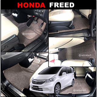 พรมดักฝุ่นไวนิล HONDA FREED 2008-16 พรมดักฝุ่นในรถยนต์ ฮอนด้าฟรีด เข้ารูป เต็มคัน