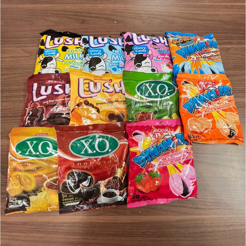 ถูกมาก!! ลูกอม 50 เม็ด ลูกอมหลากรส 110 g.