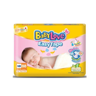 Babylove Easy Tape ผ้าอ้อมเด็ก เบบี้เลิฟ อีซี่ เทป ขนาดจัมโบ้ (เลือกไซส์ได้ NB, S )