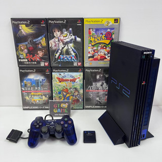 Playstation 2 Limited Edition Midnight Blue SCPH-37000 🎮 Japan 110v. 🇯🇵 95%