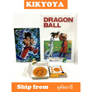 Bandai Spirits Ichiban Kuji Dragon Ball ULTIMATE VARIATION 3 ชิ้น จานรองแก้ว แฟ้ม