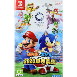 Nintendo Switch Mario &amp; Sonic at the Olympic Games Tokyo 2020 Asia