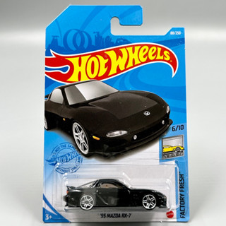 Hotwheels | ‘94 Mazda Rx-7 สเกล 1:64