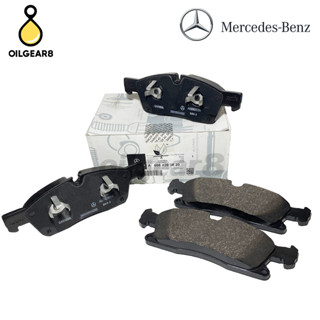 BENZ แท้ ผ้าเบรคหน้า (ผ้าเล็ก) รุ่น W166 เบอร์  0064203820 0074208020