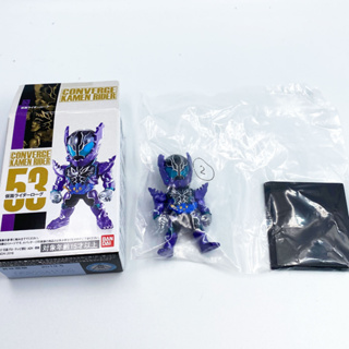 CONVERGE 53 KAMEN RIDER Rogue Build มดแดง Masked Rider มาสค์ไรเดอร์ คาเมนไรเดอร์