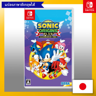 Sonic Origins Plus - Switch[ Playable in English ] 【Direct from Japan】(Made in Japan)