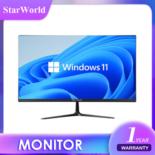 [คูปองลด 300 บ.] StarWorld จอมอนิเตอร์ Full HD 32” 27” 24” 21.5” 19” 17” จอคอมพิวเตอร์ IPS หน้าจอคอมพิวเตอร์