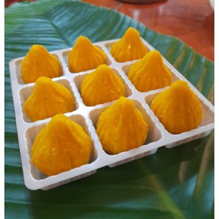 โมทกะ 9 ลูก Modak Yellow