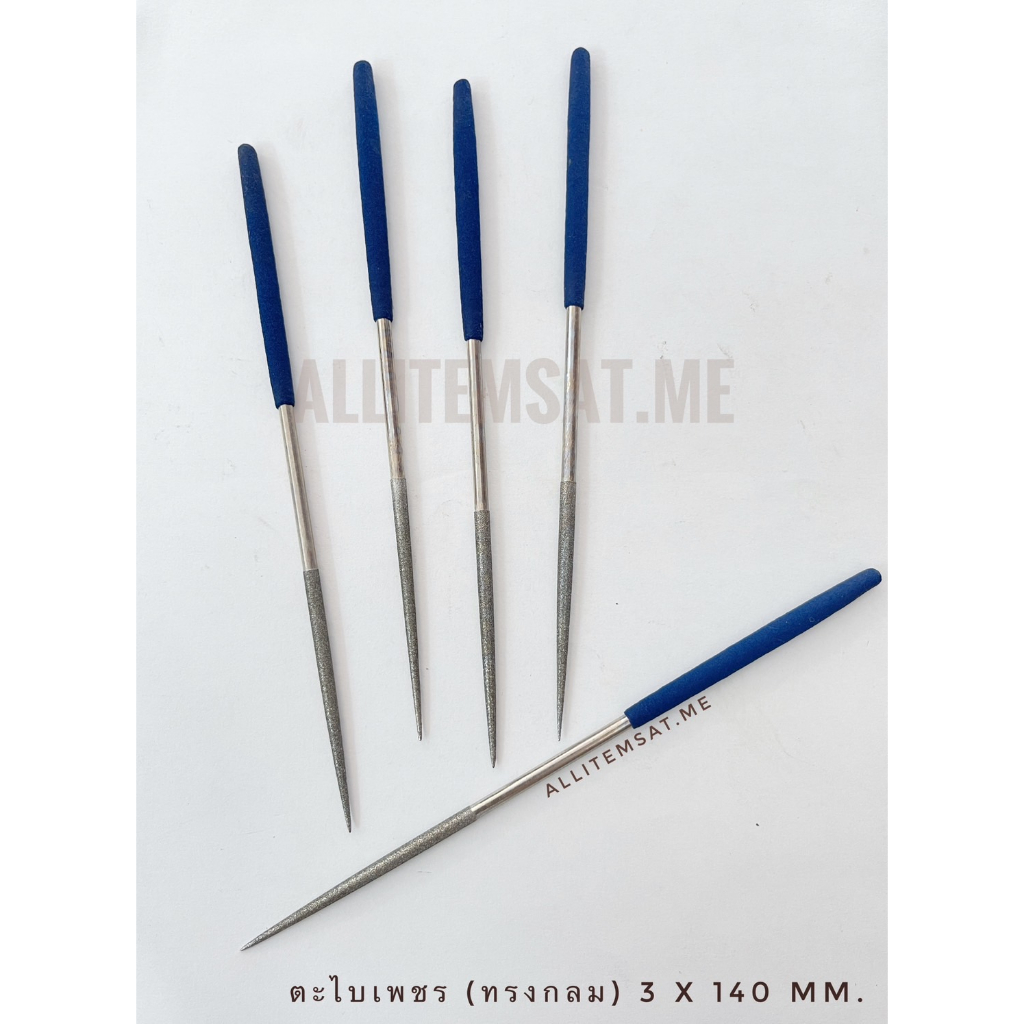 ตะไบเพชร (กลม), ตะไบขัดงาน 3 x 140 mm.