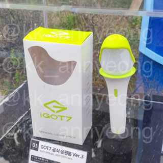 🔊พรีออเดอร์ อากาบง [GOT7] Official Light Stick - อากาบง VER.3 (รอบเรือ)