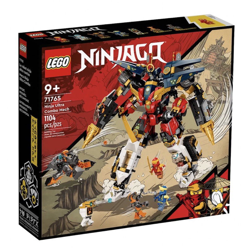 LEGO Ninjago 71765 Ninja Ultra Combo Mech by Bricks_Kp