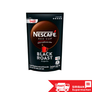 NESCAFÉ Red Cup Black Roast เนสกาแฟ เรดคัพ กาแฟสำเร็จรูป แบล็คโรสต์ แบบถุง ขนาด 80 กรัม NESCAFE