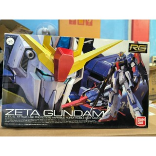 RG 1/144 ZETA GUNDAM