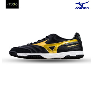 [สินค้าลิขสิทธิ์แท้ 100%] รองเท้าฟุตซอล MIZUNO MORELIA SALA CLASSIC IN 0250 AN