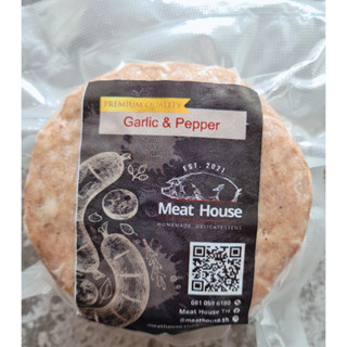 Garlic and Pepper Pork Burger 3x (Total weight 510g) เบอร์เกอร์กระเทียมและพริกไทย