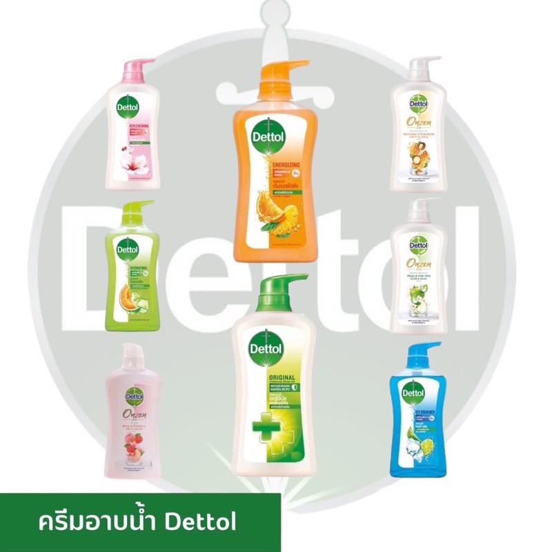 Dettol - เดทตอล ครีมอาบน้ำ เจอลอาบน้ำ แบบขวดปั๊ม 500 ml. หลายสูตร