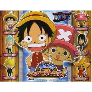 ONE PIECE Gashapon Bandai แท้ (งานกาชาปองรุ่นแรกๆ น่าเก็บสะสม ) จากญี่ปุ่น