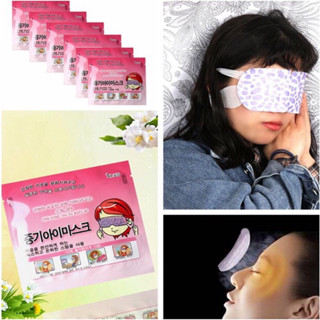 แผ่นแปะตาอุ่น ช่วยผ่อนคลาย eyemask นำเข้าจากญี่ปุ่น(ราคาส่ง1แพค10แผ่น)