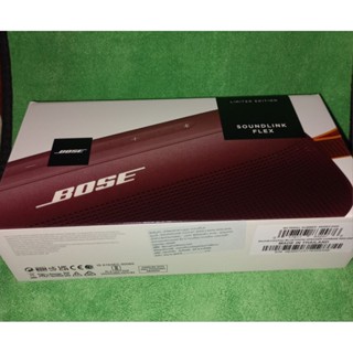 (ใส่โค้ดรับเงินคืนอีก)Bose Soundkink Flex มือ1 เครื่องศูนย์ไทย รับประกัน1ปี