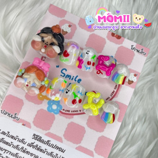ร้านแตงโม | Cry baby+หมาโป่ง ไซค์M (แถมกาว+ตะใบ) งานสั่งทำรอ 2-3วัน