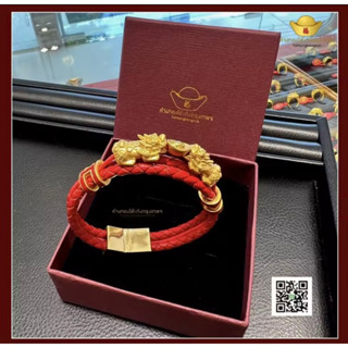 โต๊ะกังกรุงเทพฯ กำไลข้อมือปี่เซี๊ยะ เสริมมงคล นำโชค ทองคำแท้ นน.1.39-1.6g.ของขวัญที่มีชิ้นเดียว สินค้ามีใบรับประกัน