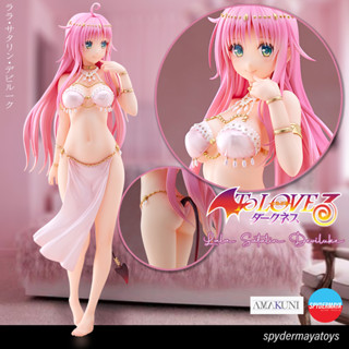 [พร้อมส่ง] ฟิกเกอร์ Lala Satalin Deviluke -   To Love-Ru Darkness - AMAKUNI