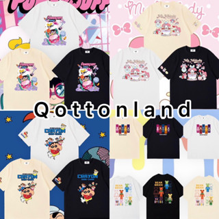 เสื้อยืดโอเวอร์ไซส์รวมลาย ป้ายQottonLand👑