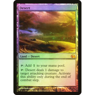 [MTG] Desert [V12] [LAND] [MYTHIC] [FOIL] [ENG] (การ์ดเมจิค / Magic the Gathering)