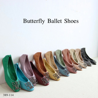 Mgaccess Butterfly Ballet Shoes 389-114 รองเท้าคัทชู (ตะกร้า 2) ***รุ่นนี้มี 2 ตะกร้านะคะ***