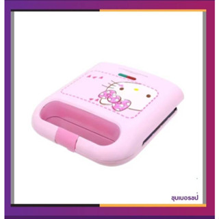 KASHIWAเครื่องทำแซนวิช Hello Kitty | รุ่น SW-07