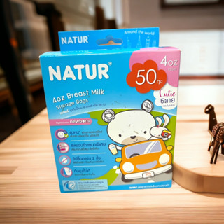 NATUR เนเจอร์ ถุงเก็บน้ำนม ขนาด 4 ออนซ์ บรรจุ 50 ถุง (คิวตี้) แพ็ค1กล่อง