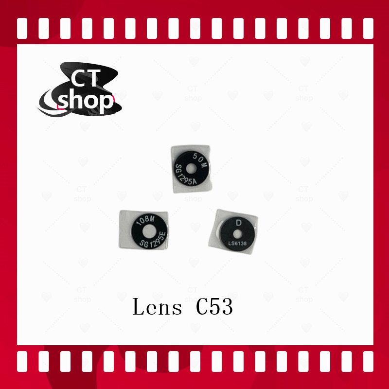 สำหรับ Realme C53 อะไหล่เลนกล้อง กระจกเลนส์กล้อง กระจกกล้องหลัง Camera Lens (ได้1ชิ้นค่ะ) สินค้าพร้อมส่ง CT Shop