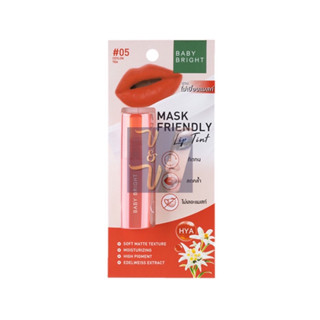 (2.4g.) Baby Bright Mask Friendly Lip Tint เบบี้ ไบร์ท แมสก์ เฟรนด์ลี่ ลิป ทินท์