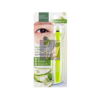 Baby Bright Aloe Vera &amp; Fresh Collagen Eye Roller Serum เบบี้ไบร์ท อโลเวร่า แอนด์ คอลลาเจน อายโรลเลอร์ เซรั่ม