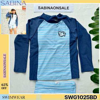 รหัส SWG1025BD Sabina ชุดว่ายน้ำเด็ก รุ่น Sabinie Swimwear สีน้ำเงิน