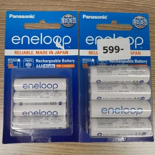ถ่านชาร์จ Eneloop Panasonic BK-3MCCE/4NT (2000mAh) ถ่านAAA ของแท้ มีประกัน พานาโซนิด แพ็ค4ก้อน PANASONIC BK-4MCCE/4NT