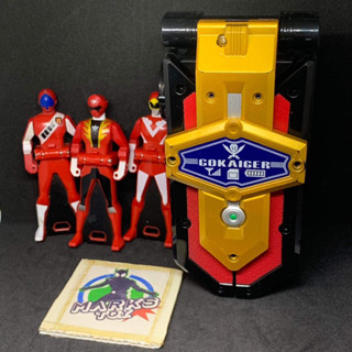 DX Gokai Mobirate คีย์สุ่ม3อัน โกไคเจอร์ โมบายเรด