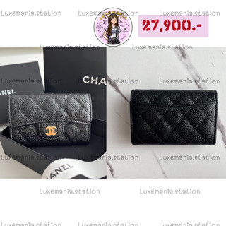 👜: New!! Chanel Card Holder‼️ก่อนกดสั่งรบกวนทักมาเช็คสต๊อคก่อนนะคะ‼️