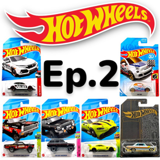 รถเหล็กฮอทวีล | Hotwheels Basic Car ลิขสิทธิ์แท้ 100% สเกล  1:64 (Ep.2)