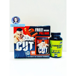 🔥Baam Cut 60 CAPSULES + Vx L-carnitine 100 CAPSULES🔥 (exp.02/26)