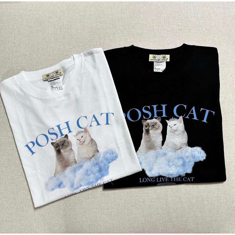 (พร้อมส่ง) Brownsugar ddang , Whitesugar ddang T-shirt Posh cat เสื้อยืดน้องแมวเกาหลี