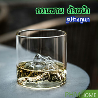 ถ้วยแก้วกาแฟ แก้วไวน์  ไตล์ภูเขาน้ำแข็ง glass cup