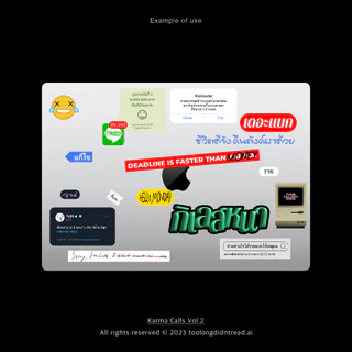 สติกเกอร์ไดคัทกันน้ำ - Karma Calls Vol. 2 สำหรับตกแต่ง - Sticker Water Proof (A6)