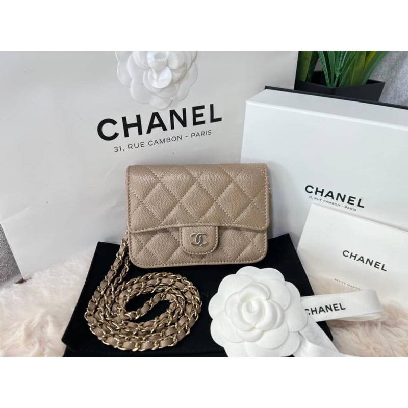 New Chanel classic clutch with chain in dark beige caviar Ghw Microchip