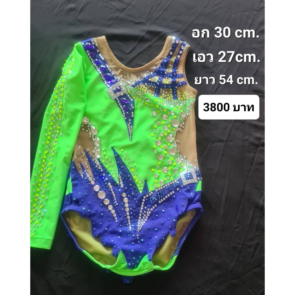 Rhythmic gymnastic Leotard with Rhinestone ชุดแข่งยิมนาสติกลีลา น้ำเงิน-เขียวมิ้น [มือสอง]