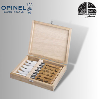 Opinel Wooden Box Of 6 Assorted Animalia Knives N.08 มีดชุด 6 เล่ม