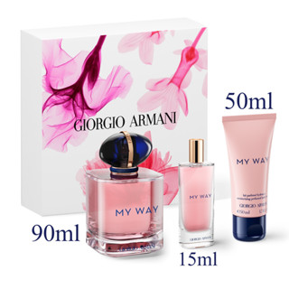 Giorgio Armani SET My Way EDP 90ml + 15ml + Body Lotion 50ml