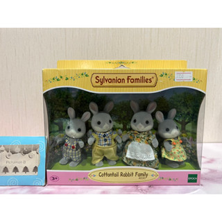 Sylvanian Families Cottontail Rabbit Family ซิลวาเนียน ครอบครัว กระต่าย คอตต้อนเทล แรบบิท เริ่มหายากค่ะ (มือ1-Brand new)