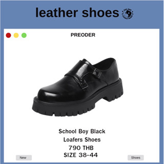 THEBOY-SCHOOL BOY Black Loafer Shoes รองเท้าหนัง