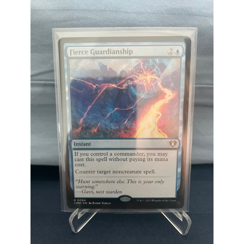 MTG Commander Masters: Fierce Guardianship